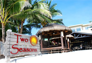 Hotelview: Fat Jimmys Resort
